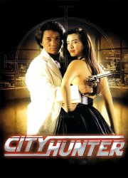 City Hunter - Sing si lip yan