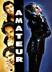Watch Amateur