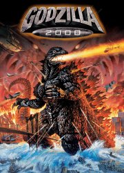 Godzilla 2000