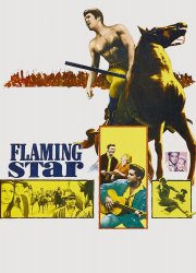 Watch Flaming Star