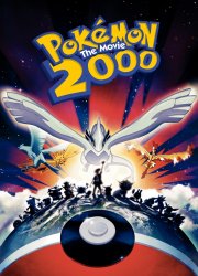 Watch Pokemon the Movie 2000