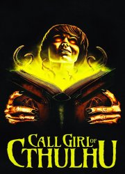 Watch Call Girl of Cthulhu