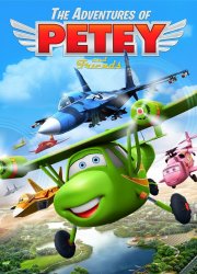 Adventures of Petey and Friends 