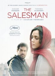The Salesman - Forushande