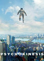 Watch Psychokinesis
