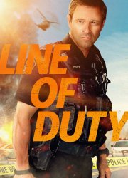 Watch Line of Duty