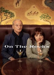 Watch On the Rocks