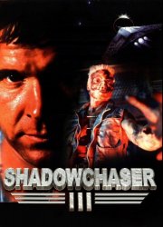 Watch Project Shadowchaser III