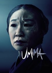 Watch Umma