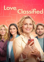 Watch Love Classified