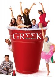 Watch Greek