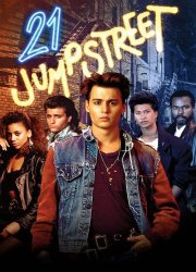 Watch 21 Jump Street