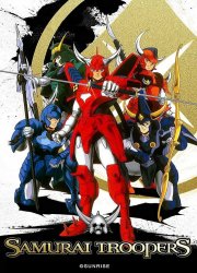 Watch Ronin Warriors