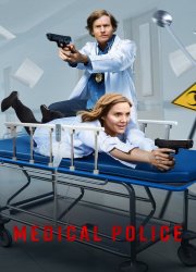 Watch Medical Police