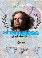 Watch Shameless Hall of Shame