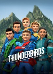 Watch Thunderbirds Are Go