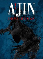 Watch Ajin