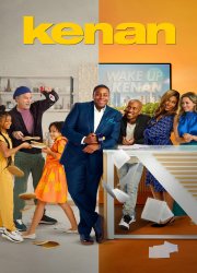 Watch Kenan