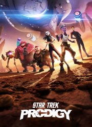 Watch Star Trek: Prodigy