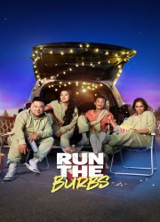 Watch Run the Burbs