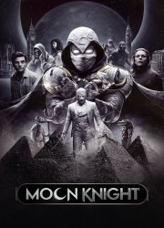Watch Moon Knight