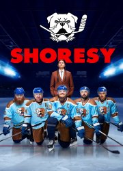 Watch Shoresy