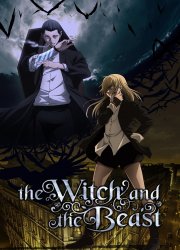 Watch The Witch and the Beast