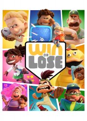 Watch Win or Lose